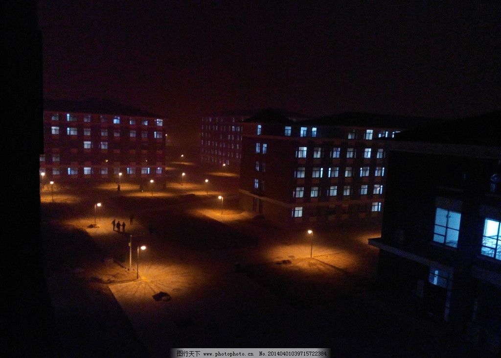 洛阳师范学院夜景图片