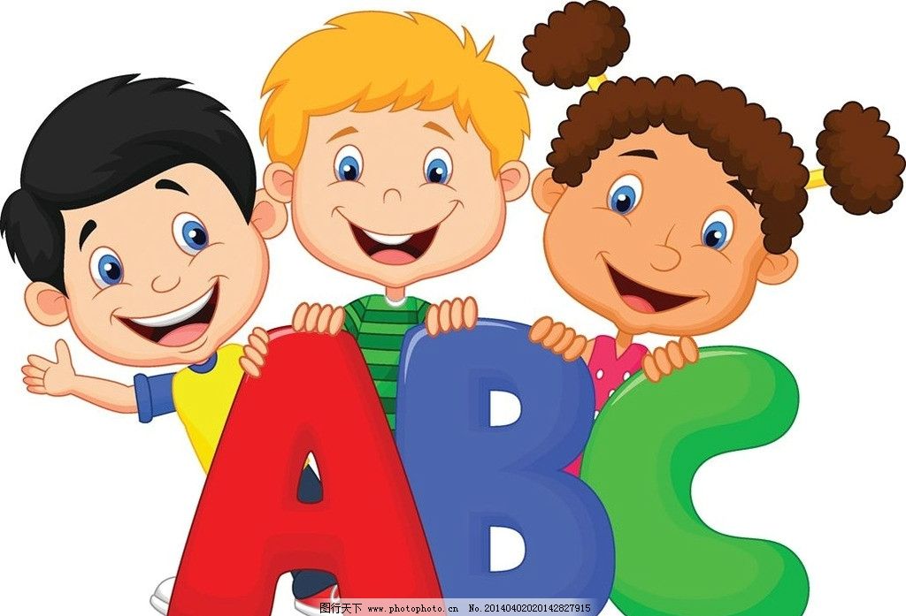 卡通动漫儿童小孩孩子 儿童 孩子 小孩 小学生 小男孩 小女孩 卡通儿童 卡通孩子 卡通学生 动画孩子 动画儿童 漫画孩子 漫画儿童 小孩设计 时尚背景 绚丽背景 背景素材 背景图案 矢量背景 背景设计 抽象背景 抽象设计 卡通背景 矢量设计 卡通设计 艺术设计 广告设计 矢量 AI
