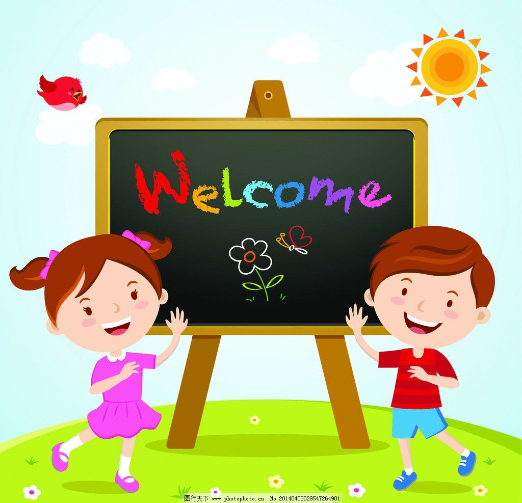 Cute Welcome Clipart Vector, Cute Girl Warmly Welcome, Kindergarten ...