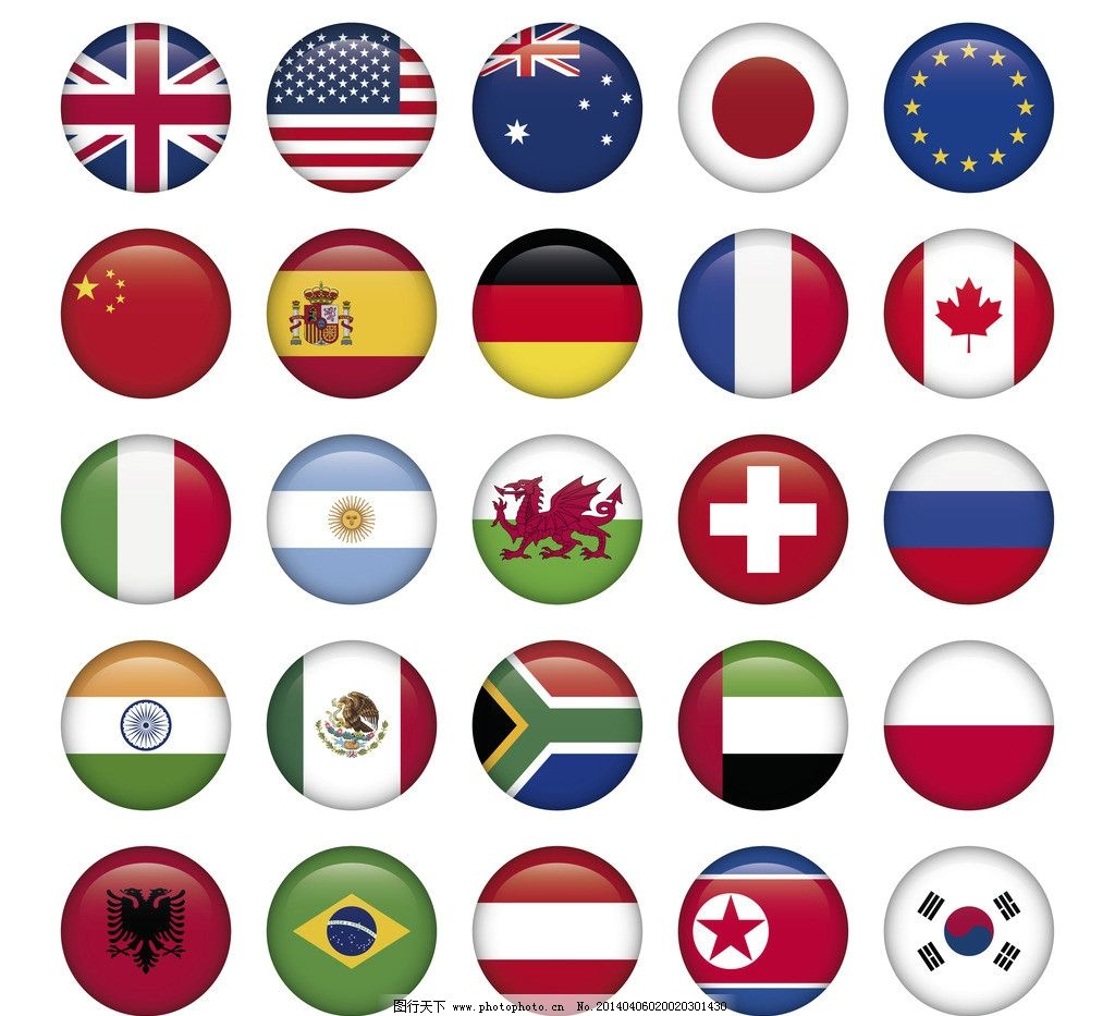 立体圆形的世界各国的国旗图标psd下载-久久资源网