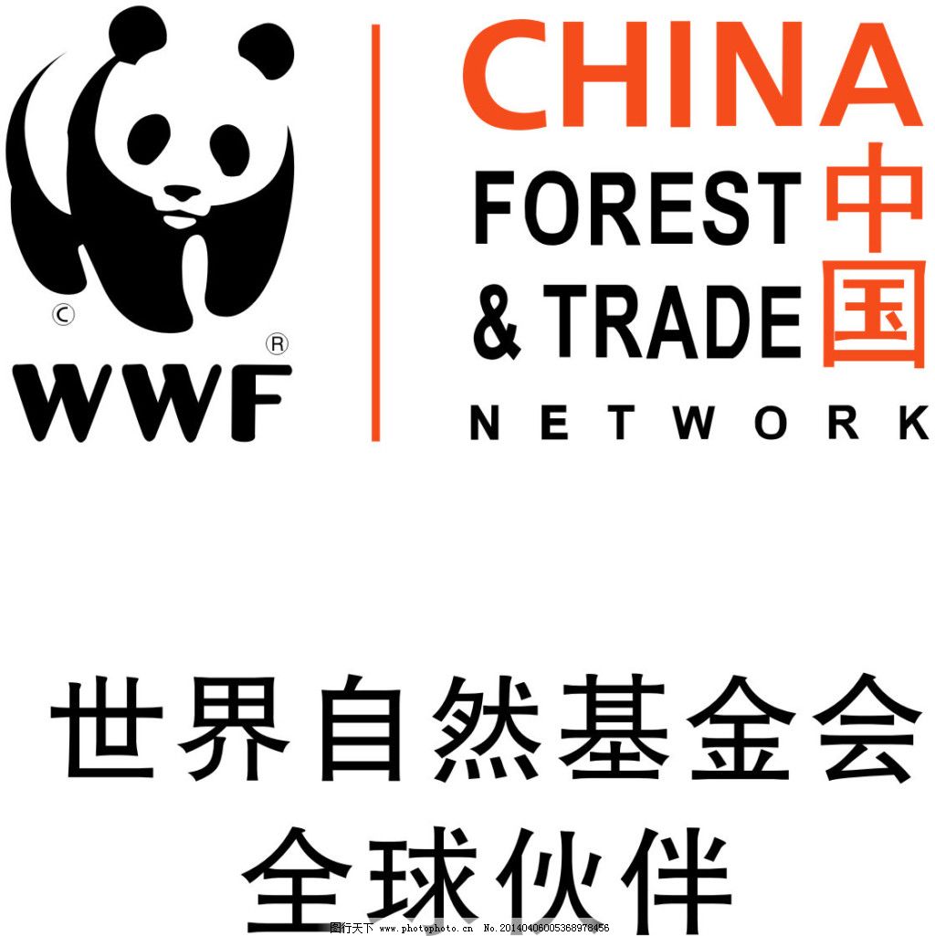 西安商品房大博鱼体育- 博鱼体育官方网站- 博鱼体育APP下载修基金标准
