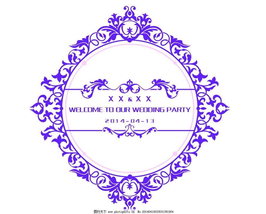 婚礼logo 欧式婚礼标志 婚礼标志 婚礼 欧式 花纹 边框 婚礼主题 源