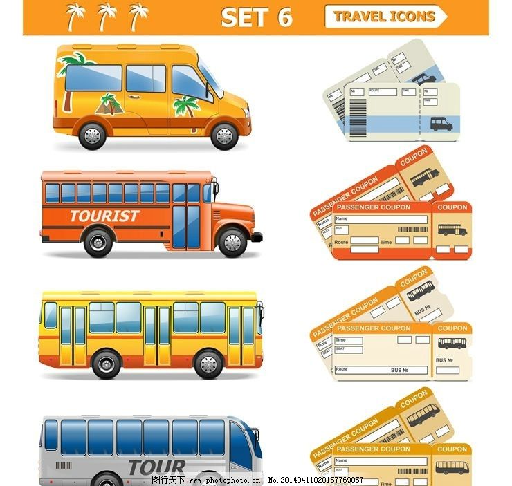 长途汽车ICON图标 长途汽车 大巴 巴士 BUS 汽车票 ICON 网页标识 公共标识 VI设计 行业图标 行业标识 行业ICON 小图标 ICON设计 小标志 图标 LOGO 标志 网站图标 网页图标 VI 标识 APP图标 APPICON 软件ICON 软件图标 图标设计 LOGO设计 标志设计 标识设计 矢量设计 标志图标 其他 标识标志图标 矢量 EPS