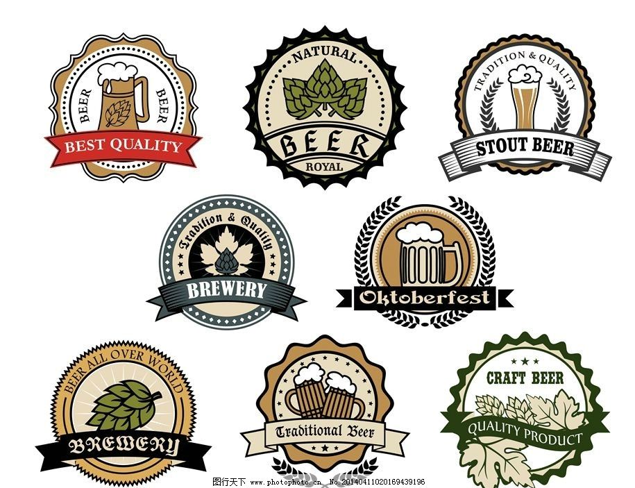啤酒图标LOGO标志 啤酒图标 啤酒标志 啤酒商标 小图标 小标志 图标 LOGO 标志 VI ICON 商标 标识 图标设计 LOGO设计 标志设计 标识设计 矢量设计 矢量图标 欧美图标 欧美设计 标志图标 其他 标识标志图标 矢量 EPS