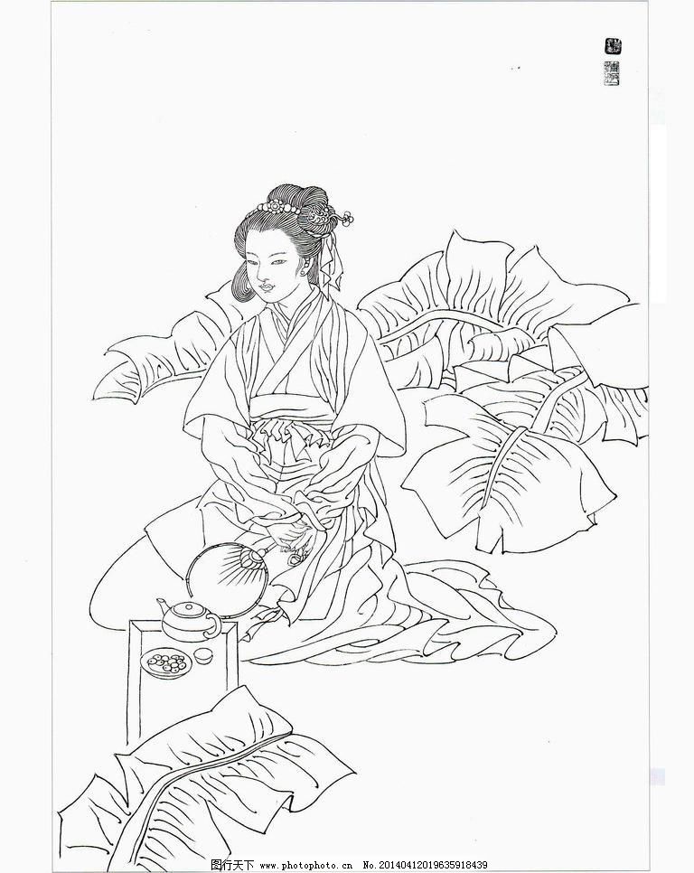 72DPI JPG 白描 茶壶 长裙 传统 工笔 古典 古画 国画 古代仕女白描设计素材 古代仕女白描模板下载 古代仕女白描 古典 美女 植物 茶壶 长裙 头饰 发簪 古画 国画 工笔 白描 线描 传统 装饰 民族风 中国元素头饰 绘画书法 文化艺术 设计 72dpi jpg 图片素材