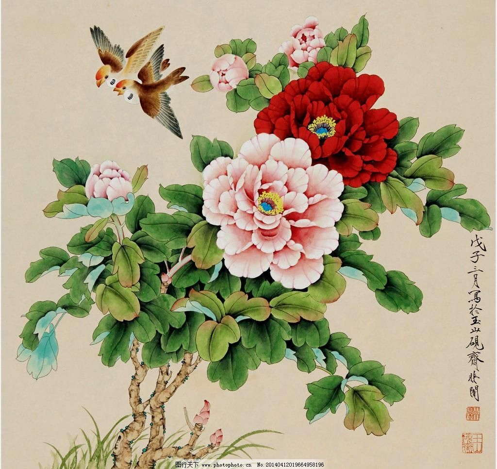 72DPI JPG 彩墨画 动物 飞禽 工笔 古典 国画 红花 花朵 牡丹小鸟设计素材 牡丹小鸟模板下载 牡丹小鸟 飞禽 羽翼 羽毛 动物 花朵 红花 绿叶 小草 植物 国画 古典 工笔 水墨画 彩墨画 装饰 民族风 中国元素 素材 重彩画 绘画书法 文化艺术 设计 72dpi jpg 图片素材
