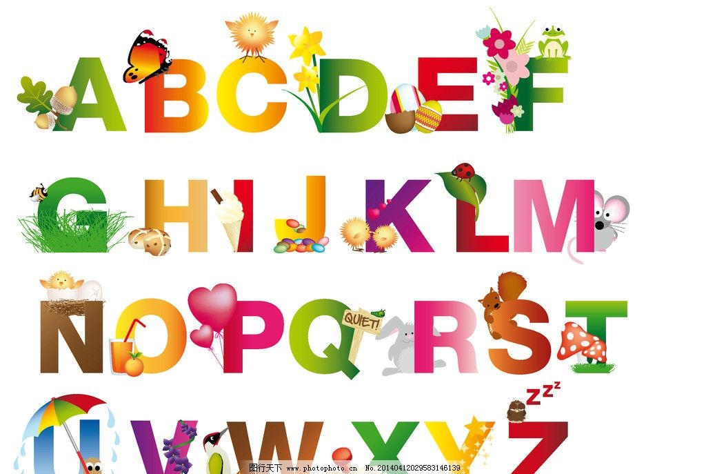 字母设计图片,英文字母 数字 水果 蔬菜 花草 拼音-图行天下图库