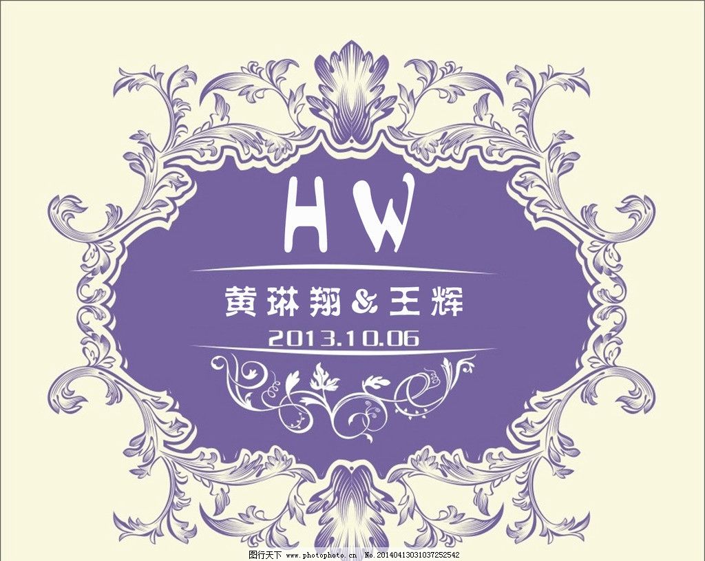 婚礼logo 婚庆舞台素材下载 婚庆舞台模板下载 婚庆舞台 梦幻舞台素材下载 梦幻舞台模板下载 梦幻舞台 马车 紫色 梦幻 城堡马车 马车背景 城堡 梦幻城堡 梦幻签到 星空背景 星空舞台 梦幻背景 婚礼梦幻背景 婚礼素材下载 婚礼模板下载 婚礼 婚礼迎宾区 婚礼台卡 梦幻婚礼 梦幻敲到婚礼展示区 花车logo 素材下载 欧式婚礼标志 婚礼展示 婚礼门头装饰 婚礼标志 迎 设计素材 其他模版 广告设计模板 源文件 120DPI PSD