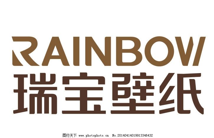 瑞宝壁纸logo图片