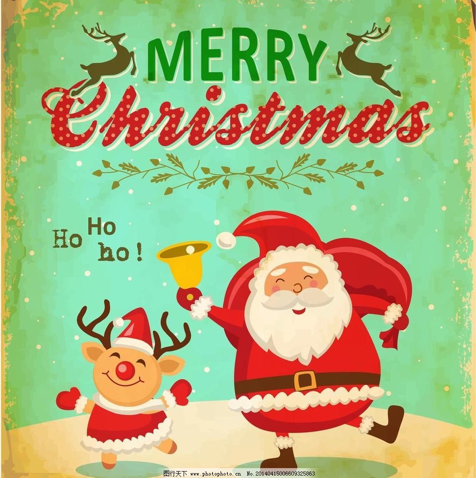 圣诞图片,背景 底纹 贺卡 节日 节日素材 卡片 卡通-图行天下图库