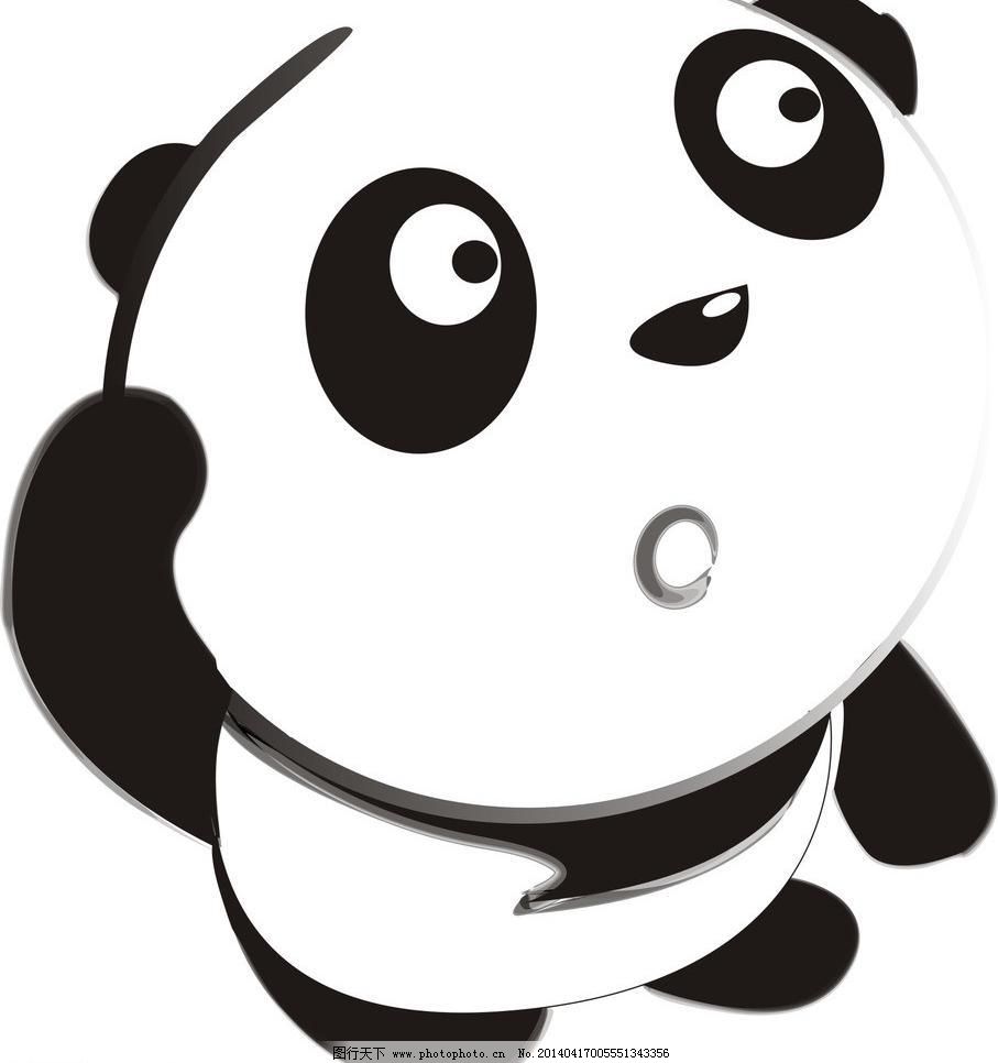 卡通图片免费下载 CDR 儿童画 搞笑 卡通 卡通图片 可爱 其他矢量 设计 矢量素材 熊猫 卡通图片矢量素材 卡通图片模板下载 卡通图片 卡通 设计 可爱 搞笑 儿童画 熊猫 矢量素材 其他矢量 矢量 cdr 矢量图 其他矢量图