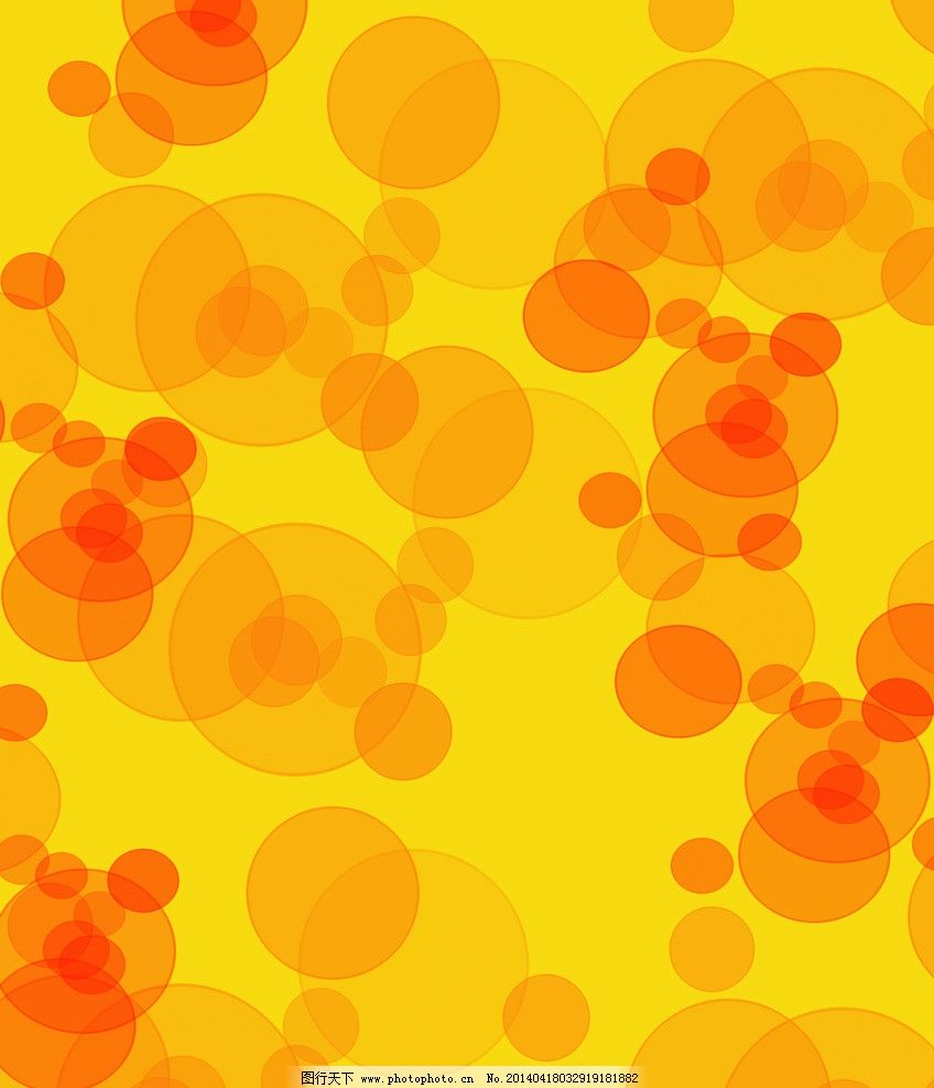 蓝粉渐变背景圆圈圆点图片|蓝粉渐变背景圆圈