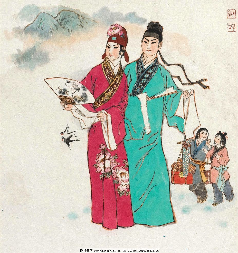 戴敦邦 十八相送图片