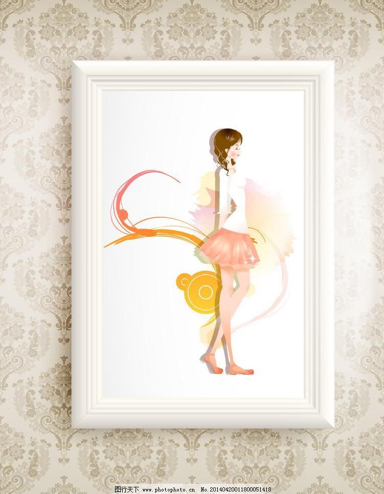 AI 插画 个性插画 花纹 花纹墙纸 画框 绘画 家装 可爱 可爱插画 美女插画矢量素材 美女插画模板下载 美女插画 简洁插画 花纹 欧式花纹 花纹墙纸 墙纸 墙面 墙面装饰 家装 墙 相框 墙框 人物插画 手绘生活 女孩生活 插画 可爱插画 可爱 小女生 单身贵族 女孩 女生 生活插画 矢量插画 女孩插画 个性插画 画框 矢量画框 绘画 矢量绘画 鼠绘 矢量鼠绘 手绘女孩 精品生活 美丽生活 美女 手绘美女 美术绘画 文化艺术 矢量 ai 家居装饰素材 壁纸|墙画壁纸