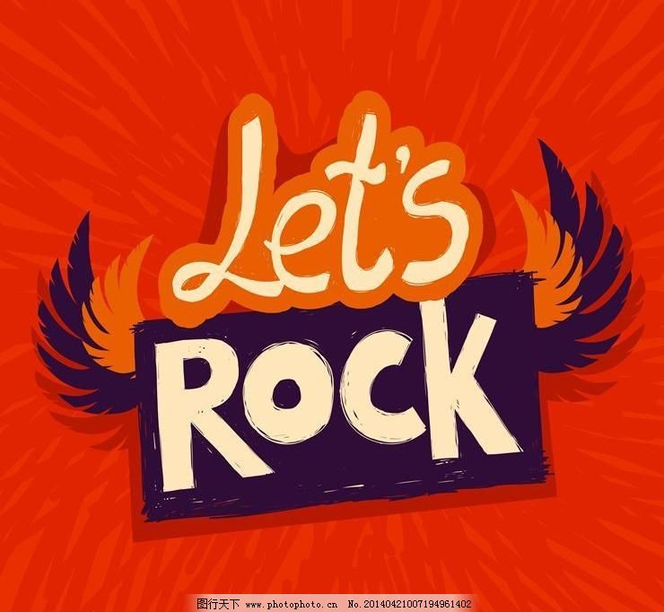 rock摇滚乐重金属图片