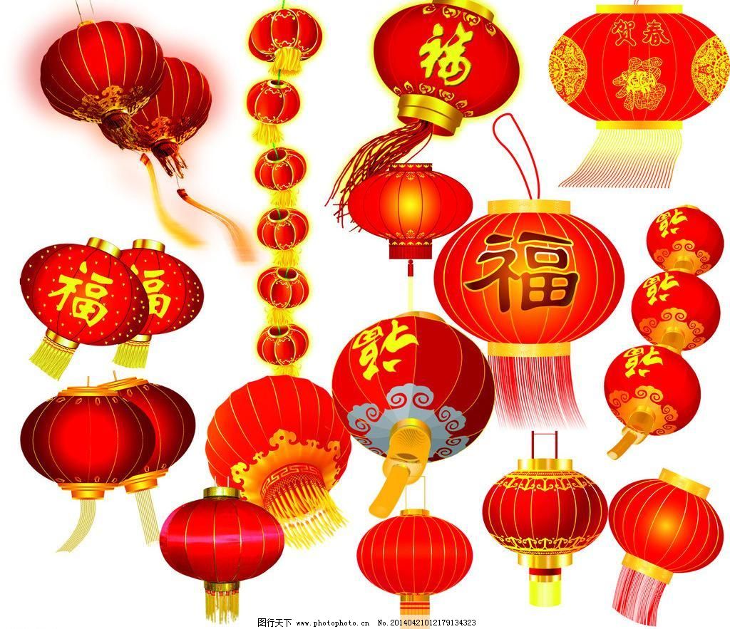 大班手工制作灯笼教