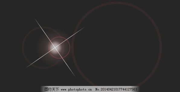 光晕光效闪光flash