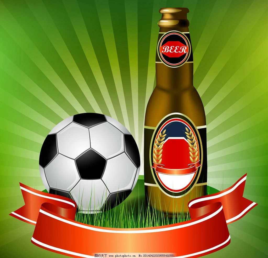 啤酒和足球图片,足球比赛 世界杯 巴西 手绘 矢