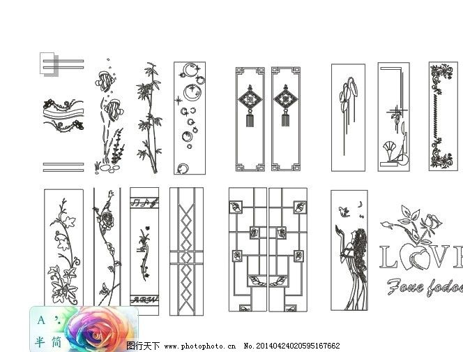 美女吊兰竹子暗花图图片,美女暗花图案 鱼图案