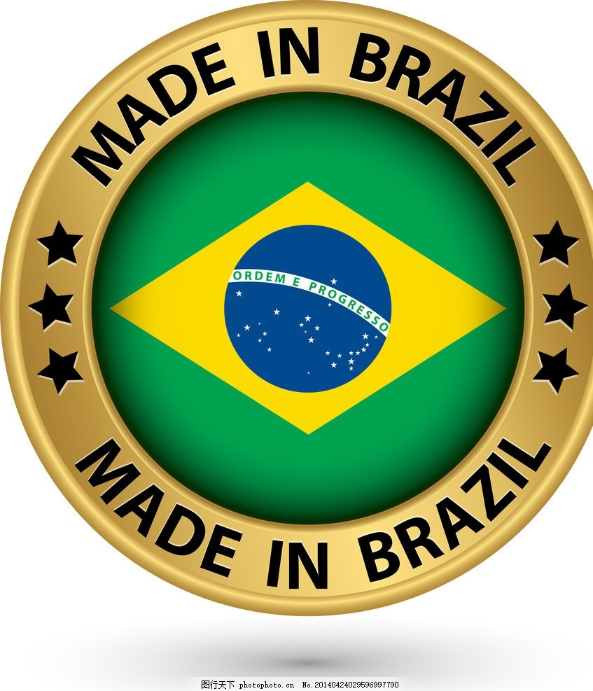 2014巴西世界杯,足球 巴西国旗 踢足球 绿色 足
