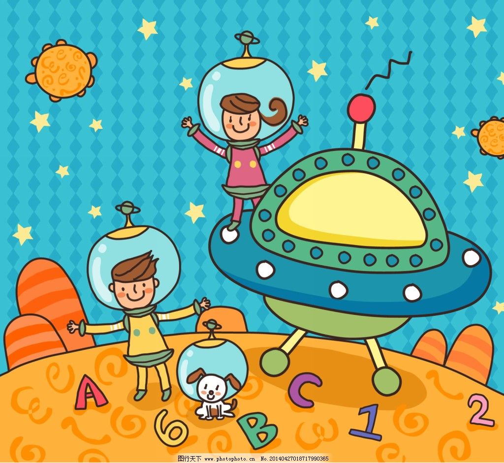 ufo 边框相框 彩铅画 插画 底纹边框 儿童插图 儿童画卡通画 飞船 卡通画 卡通画框 儿童画卡通画 卡通画 飞船 UFO 儿童插图 插画 无框画 卡通素材 边框相框 底纹边框 矢量儿童插画 卡通画框 矢量动物 彩铅画 水彩画