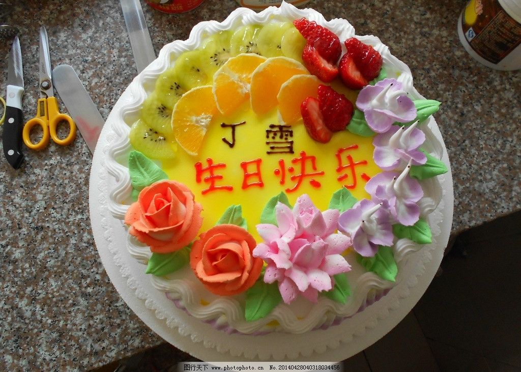蛋糕 水果 裱花图片图片