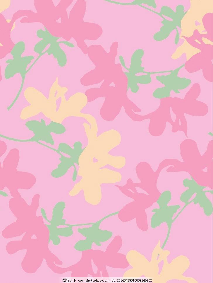 EPS 壁纸 底纹 底纹背景 底纹边框 花 花布 花朵 花卉 花纹 花纹矢量素材 花纹模板下载 花纹 鲜花 花卉 花 花朵 图案 印花 花布 艺术布 纹理 印染花纹 墙纸纹 墙帖 壁纸 底纹 印花图案 移门 图形 图案设计 墙纸图案 简洁图案 花纹花边 几何元素 欧式花边 装饰花纹 花纹设计 最佳图案设计 底纹背景 底纹边框 矢量 eps 装饰素材 其它