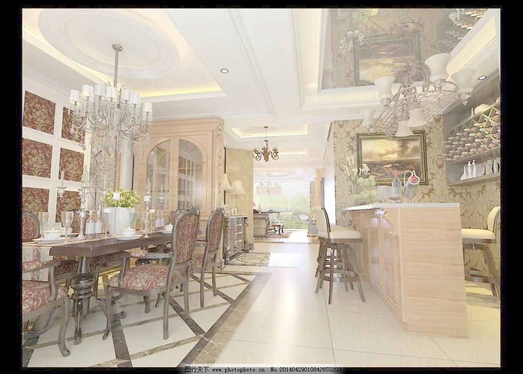 3D效果图 72DPI JPG 吧台 餐厅 地面拼花 环境设计 黄色 木质 欧式 欧式餐厅吧台效果图设计素材 欧式餐厅吧台效果图模板下载 欧式餐厅吧台效果图 欧式 餐厅 3d效果图 黄色 奢华 木质 吧台 圆形吊顶 镜子吊顶 地面拼花 室内设计 环境设计 设计 72dpi jpg 装饰素材 其它
