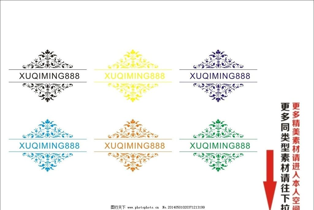 花纹 花纹矢量素材 花纹模板下载 欧式花纹矢量素材 欧式花纹模板下载 欧式 欧式花纹 时尚欧式花纹 罗马柱 手绘花纹 精美花纹 菜单 传统花纹 装饰花纹 欧式花纹标签 贵族 皇室 古典 时尚 花边 边框 豪华 华丽 纹样 纹理 古典花纹 古典花边 古典底纹 欧式底纹 欧式花边 欧式花纹边框相框 边框相框 底纹边框 矢量 背景底纹矢量素材 底纹背景 花纹底纹 花纹花边 CDR