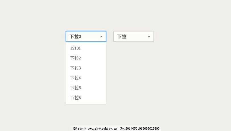 滑动下拉框美化图片_网页界面模板_UI界面设计