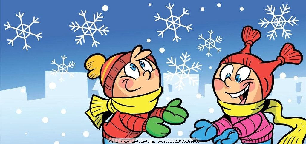 卡通儿童孩子小孩动画图片