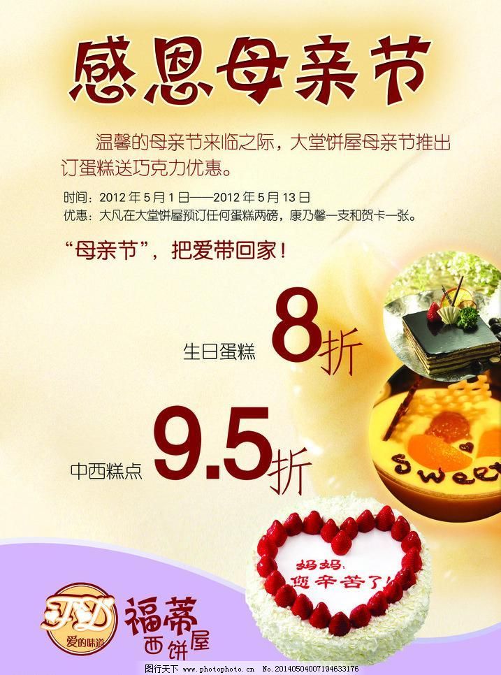 电动汽车充电设施快速增长 产业链上OD体育官网- OD体育APP下载- 世界杯指定投注平台市公司抢抓市场红利