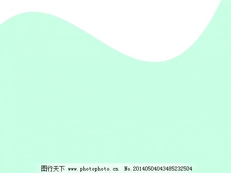 曲线ppt背景-免费下载 白色 航空蓝色 白色 ppt ppt背景模板图片