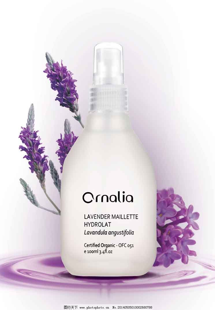 高档化妆品纯露真空喷雾瓶选什么牌子好 同款