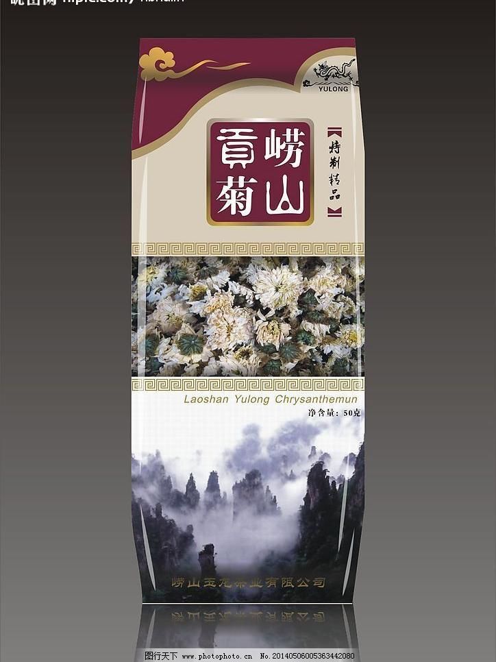 茶叶包装袋图片图片