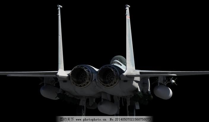 F15 E 3D模型