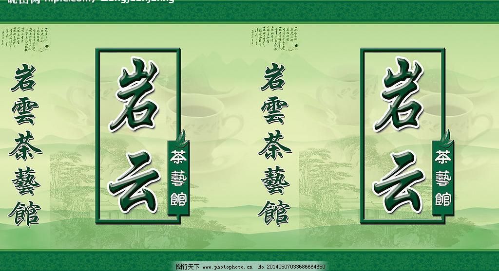 平面设计学校学费多少OD体育官网- OD体育APP下载- 世界杯指定投注平台钱平面设计培训机构多少钱