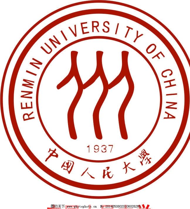 中国人民大学校徽图片