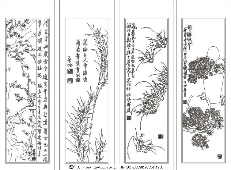雕刻花纹 雕刻 刻绘 欧式花 欧式花纹 韩国花纹 花纹 雕花 玄关 隔断 屏风 木雕 美术绘画 文化艺术 矢量 CDR