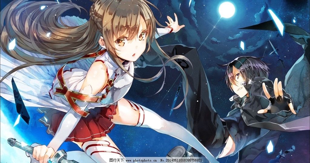 刀剑神域轻小说插图图片