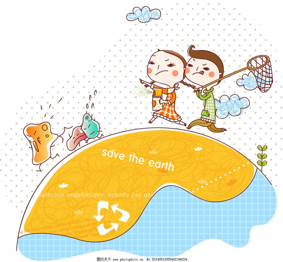 爱护衣裤孩子,爱护母亲地球免费下载母亲环保漫画地球图片