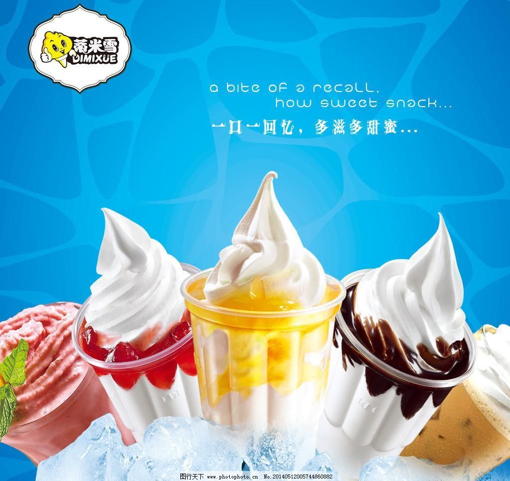 9499www威尼斯品牌设计究竟要做些什么 做好这些才能在品牌推广路上越走越远