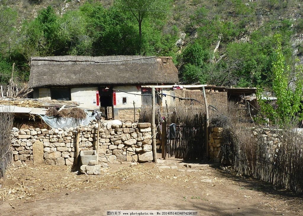 东北农家院 东北 文艺