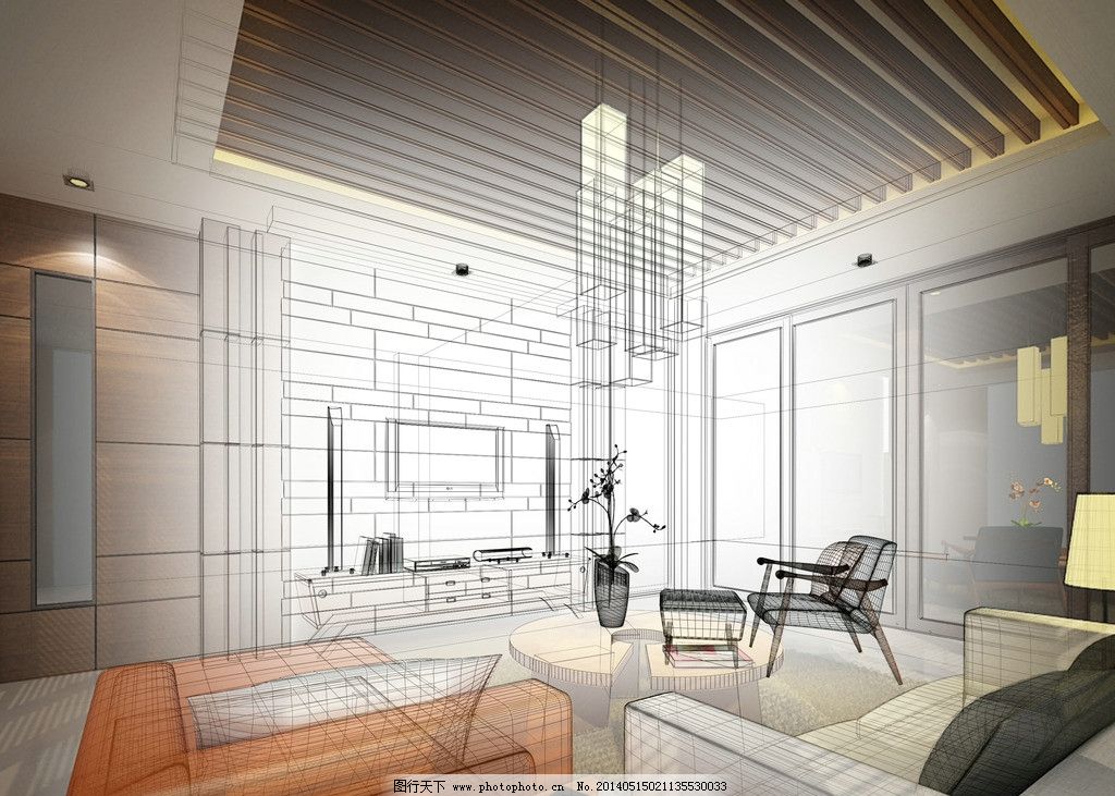 室内建筑设计效果图3dmax软件制作流程