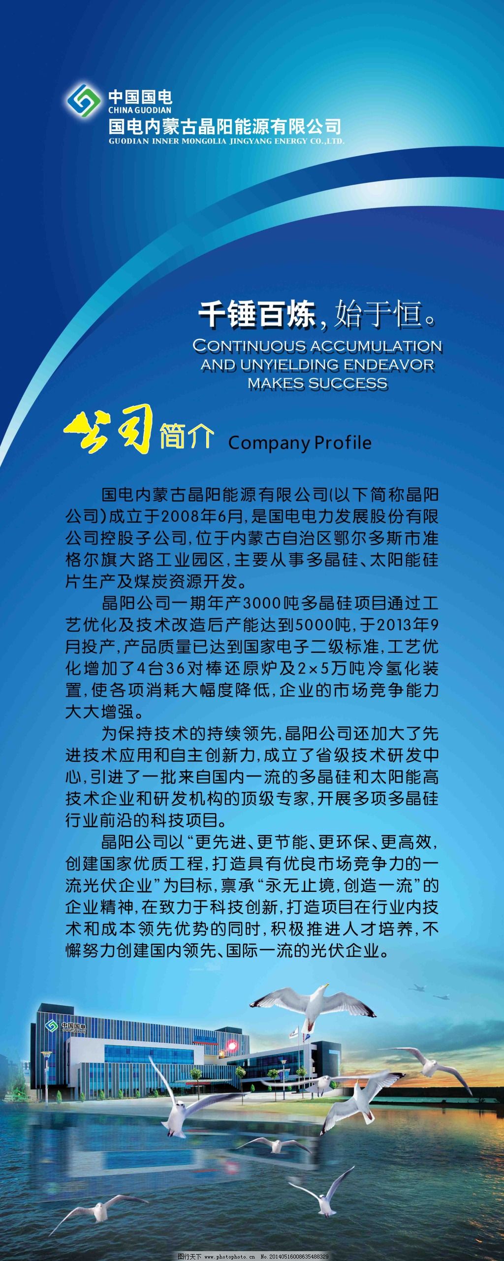 技术革新：AI助力广告产业深度解析与实践突破多宝体育- 多宝体育官方网站- 多宝体育APP下载 DUOBAO SPORTS