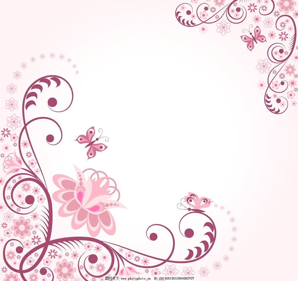 EPS 壁纸 布纹 传统花纹 底纹 底纹背景 底纹边框 蝴蝶 花边 花朵 花纹矢量素材 花纹模板下载 花纹 花卉 布纹 鲜花 蝴蝶 花朵 图案 纹理 印染花纹 手绘 墙纸纹 植物花纹 装饰花纹 传统花纹 欧式花纹 花边 墙帖 壁纸 底纹 印花图案 移门 图形 图案设计 墙纸图案 简洁图案 花纹花边 欧式花边 布纹图案 底纹背景 底纹边框 矢量 eps 家居装饰素材 其它