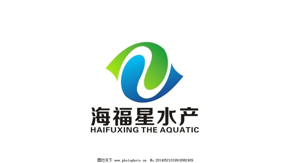 海福星logo logo 海福星 水产 水产logo 企业logo标志 标识标志图标图片