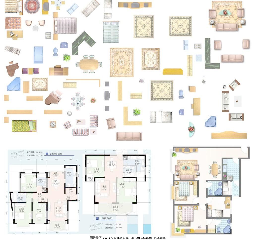 室内设计地毯家具户型图片