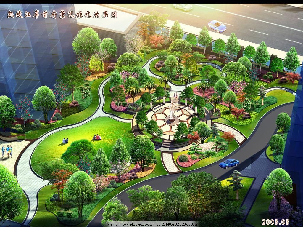 亭子 园林绿化 景观效果图 景观设计 3d效果图 城市景观 景观设计效果