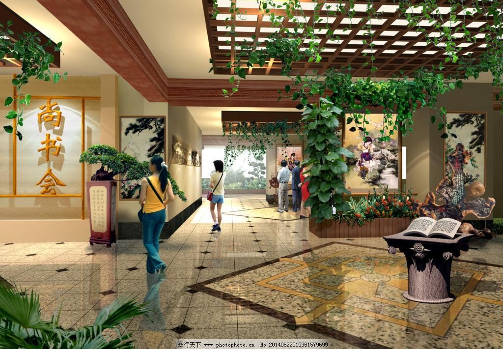 3D效果图 72DPI psd PSD分层素材 PSD文件 城市建筑 城市景观 高楼 公共建筑 环境设计 室内景观效果图素材下载 室内景观效果图模板下载 室内景观效果图 园林花镜效果图 建筑效果图 鸟瞰效果图 公共建筑 城市建筑 建筑外观 建筑外立面 psd文件 假山瀑布 小桥流水 亭子 园林绿化 景观效果图 景观设计 3d效果图 城市景观 景观设计效果图 商业建筑 景观分层文件 建筑物 设计原文件 高楼 室外模型 3d设计源文件 psd psd效果图文件 psd分层素材 源文件 72dpi 环境设计 装